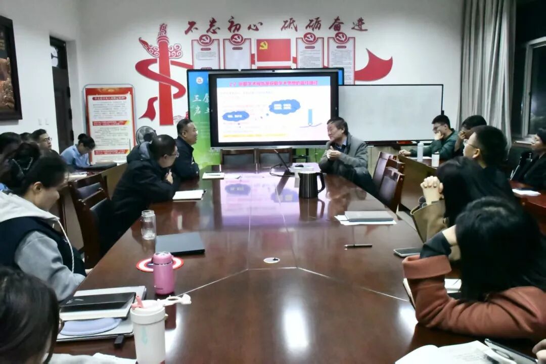 微信图片_20251110120732_297_231.jpg