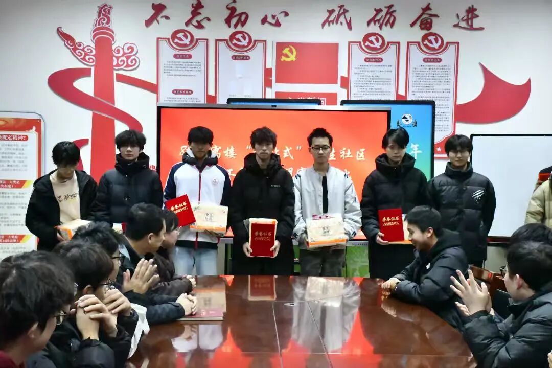 微信图片_20251120233741_1307_248.jpg