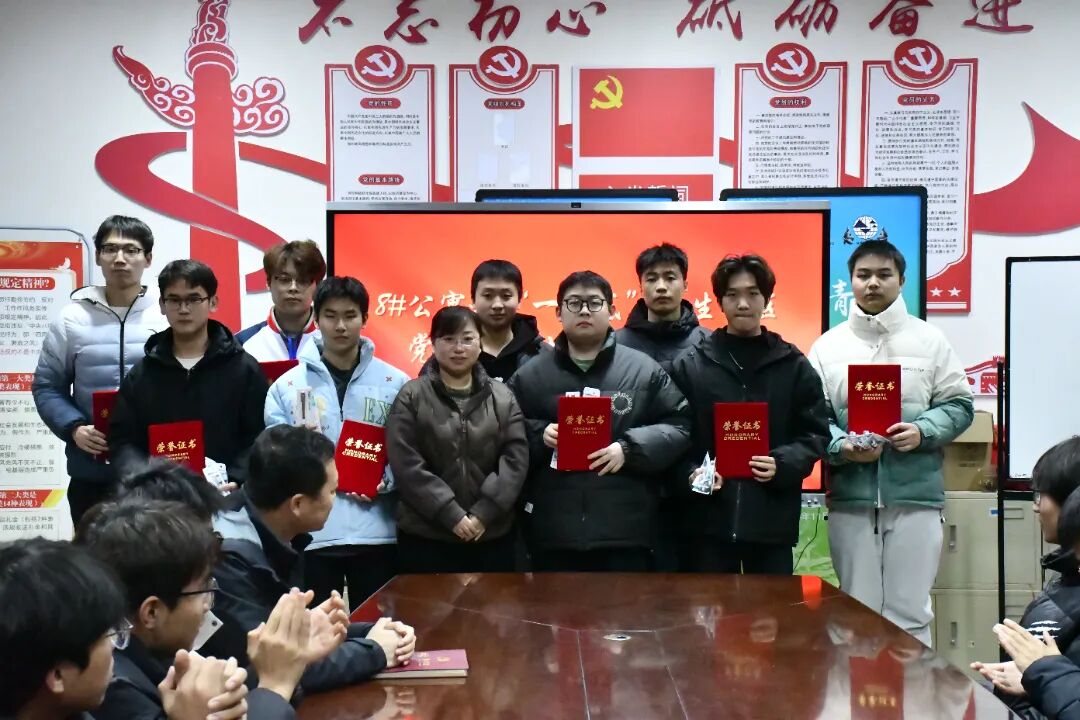 微信图片_20251120233237_1301_248.jpg